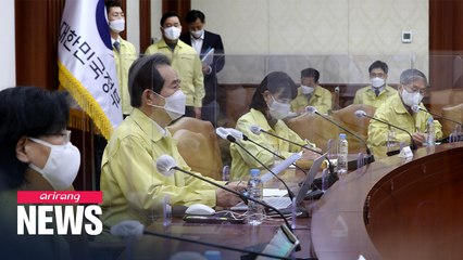 S. Korea reports more than 500 COVID-19 cases for 2nd day in row