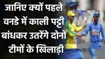 India, Australia players to wear armbands during 1st ODI in honour of Dean Jones | वनइंडिया हिंदी