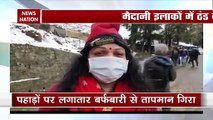 Heavy snowfall in Himachal and Uttarakhand