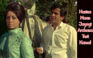 Archana Test Kamal | Hasina Maan Jayegi (1968) | Shashi Kapoor | Babita Kapoor | Niranjan Sharma | Movies Scene