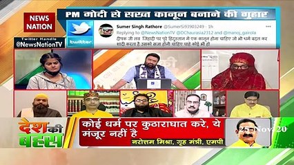 हमलावर लड़के ने कहा था- मेरे ऊपर बड़े लोगों का हाथ है, तुम कुछ बिगाड़ नहीं पाओगी : पीड़िता