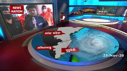 आज तट से टकराएगा तूफान, देखिए 'निवार' पर ये खास रिपोर्ट