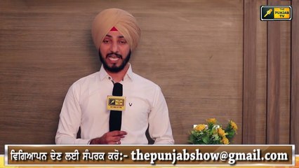 BIG BREAKING: CM Captain takes new Decision for Punjab