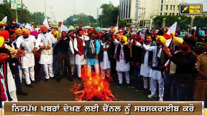 ਫੇਰ ਕਹਿੰਦੇ ਅਨਮੋਲ ਗਗਨ ਗੁੱਸੇ ਵਿੱਚ ਆ ਗਈ  Anmol Gagan Maan new speech at Ludhiana Protest