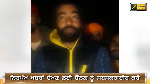 ਦਿੱਲੀ ਬਾਰਡਰ ਤੋਂ ਲੱਖਾ ਸਿਧਾਣਾ ਦੀ ਵੱਡੀ ਅਪੀਲ Lakha Sidhana appeal to Punjab