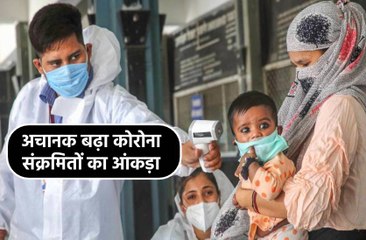 बीते एक सप्ताह से लगातार बढ़ रहे हैं मरीज