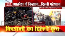 Farmer Protest: दिल्ली के ये 5 बॉर्डर किए गए सील, देखें रिपोर्ट