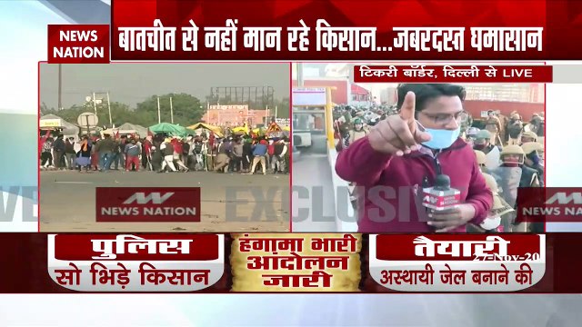 Farmer Protest:सिंधु और टीकरी बॉर्डर पर किसान हुए बेकाबू, झड़प के बाद पुलिस ने छोड़े आंसू गैस के गोले
