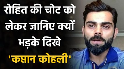 Virat Kohli Reveals the reason behind taking paternity leave for Anushka Sharma | वनइंडिया हिंदी