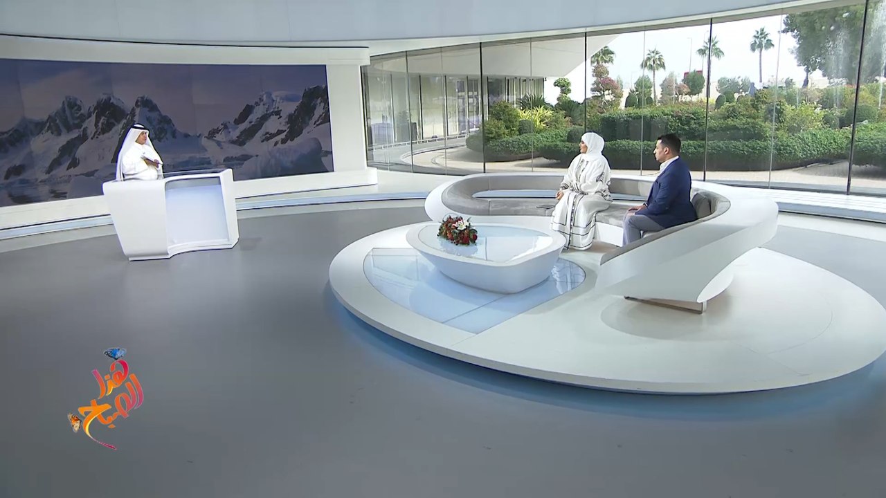 الجزيرة هذا الصباح 27/11/2020