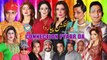 Connection Pyaar Da Trailer 2020 Amjad Rana and Khushboo _ Goshi 2 New Stage Drama Trailer 2020