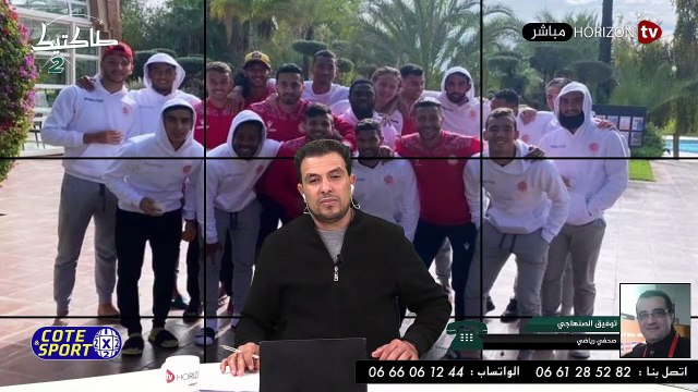 «طاكتيك» الرجاء بعد اجتماع المنخرطين بالزيات والوداد يعسكر بمراكش وبعض الجماهير غاضبة