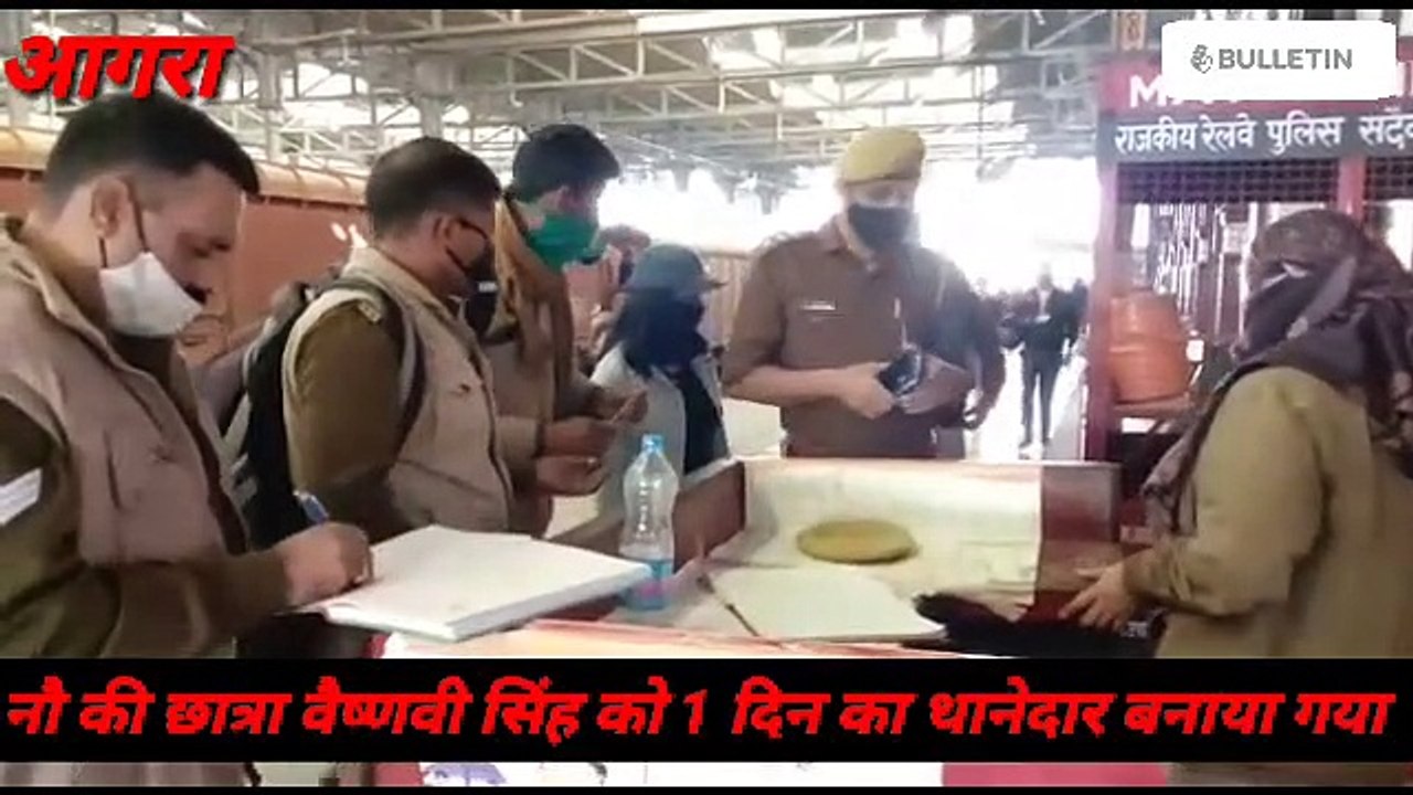 जिले में चलाया गया महिला सशक्तिकरण व मिशन शक्ति अभियान