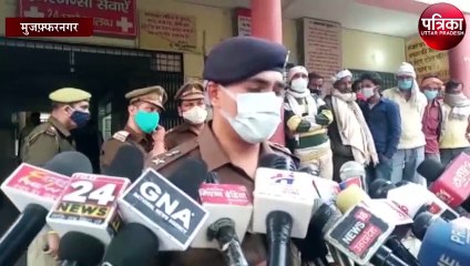 चलती बस में व्यक्ति की गोली मारकर हत्या