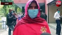 पुलिस की सहायता से भू माफियाओं द्वारा महिला की जमीन पर कब्जा