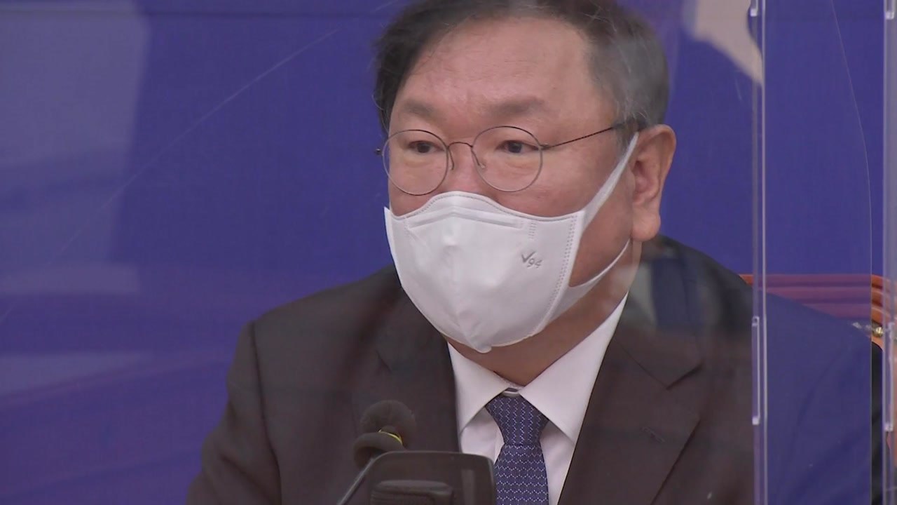 김태년 "종부세 '세금 폭탄'은 가짜뉴스...정치적 악용 안 돼" / YTN