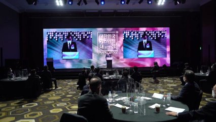 [기업] 제27회 가스안전대상 개최...개인과 단체 38곳 포상 / YTN