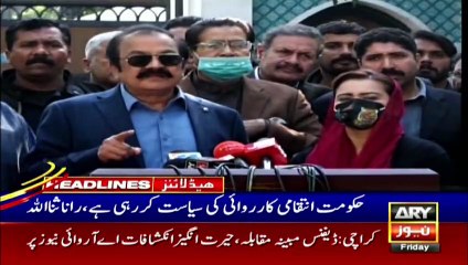 ARY NEWS HEADLINES | 2 PM | 27th NOVEMBER 2020