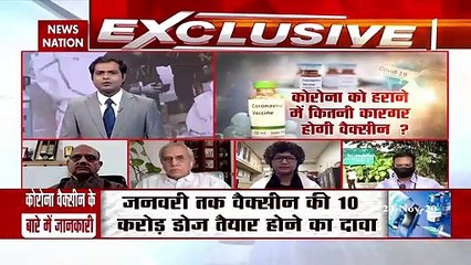 Vaccine is expected to be highly effective- Uma Kumar, AIIMS Doctor