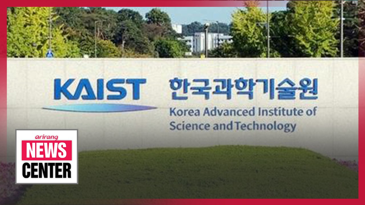 KAIST identifies protein that controls skin aging process