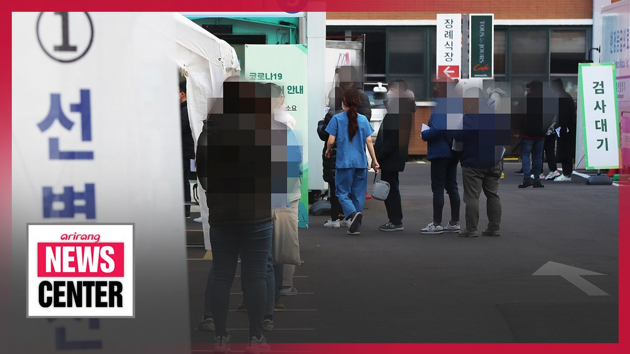 S. Korea reports over 500 new COVID-19 cases for second straight day