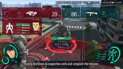 Full Metal Panic! Fight! Who Dares Wins - English Trailer