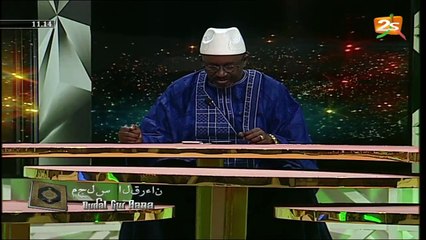 SUIVEZ DUDAL NGUR AANA DU VENDREDI 27 NOVEMBRE 2020 AVEC IMAM HABIB LY