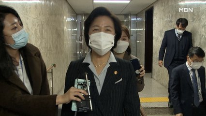 추미애, 직무 배제 철회 요청 거부…"불법 사찰과 차이 없어"