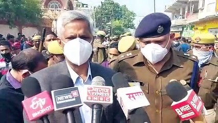 जिला अधिकारी ने दुर्घटना स्थल का जायजा लिया