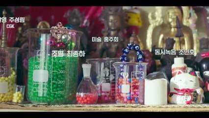 [Eng Sub]The School Nurse Flies Korean Drama Ep 1