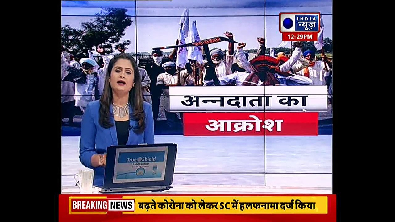 Farmers traveled to Delhi for Protest : आंदोलन पर उतरे किसानों ने पीएम मोदी को लिखी चिट्ठी