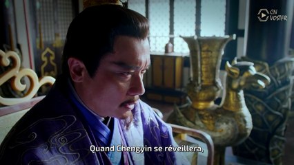 Good Bye My Princess - Épisode 43 (VOSTFR)