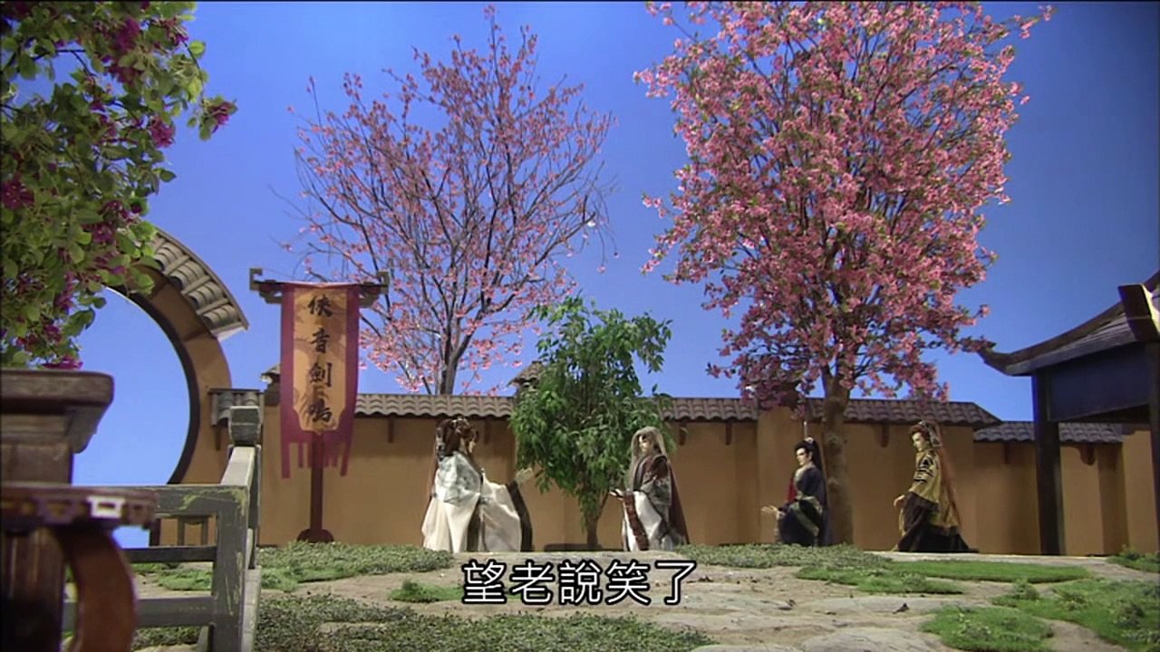 霹靂兵烽決 - 22 part2