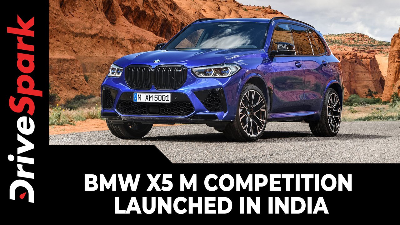 BMW X5 M Competition Launched In India | Prices, Specs, Features, Bookings & Other Details