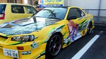 Would You Drive This Japanese Car
