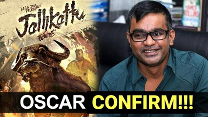 Jallikattu படம் OSCAR வெல்லும் என SelvaRagavan கூறுவது ஏன்? | Filmibeat Tamil
