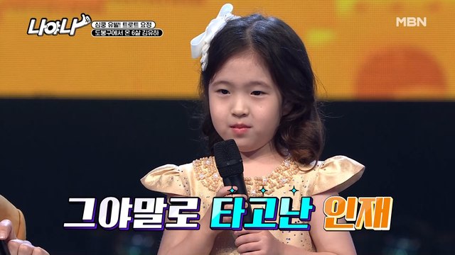 ☞대한민국 부모님들 집중☜ 우리 아이 한글 깨우치는 비법 大공개