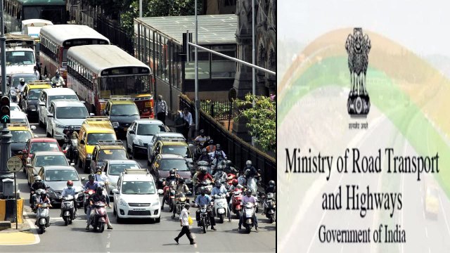 Vehicle Registration : వాహనదారులకు గుడ్ న్యూస్.. ఇక నుంచి Vehicle Registration మార్చుకోవటం చాలా ఈజీ!