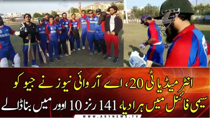 Inter-Media T20, ARY News ne GEO News ko Semi-Final mae hara diya, 141 runs 10 overs mae bana liye