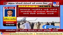 Ahmedabad _ Prime minister Modi to reach Ahmedabad at 8_55 AM on Saturday _ Tv9News