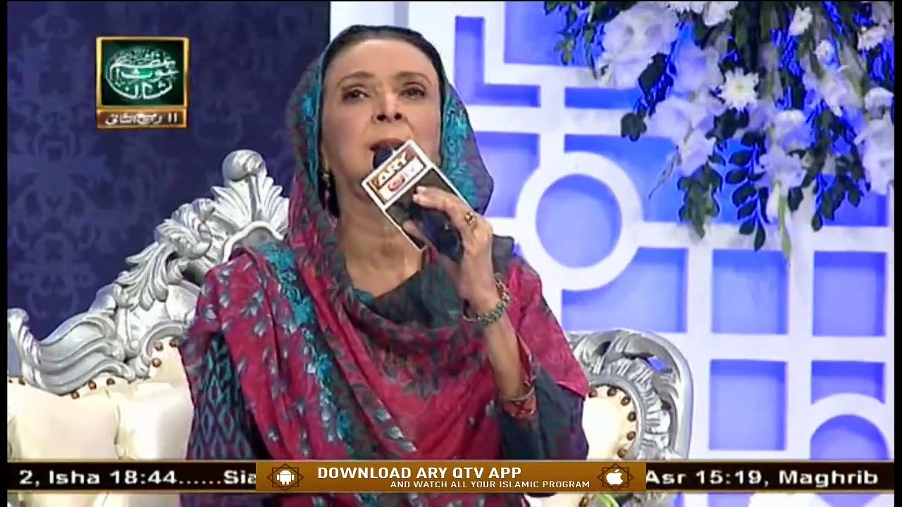 Mehfil-e-Manqabat-e-Gyarvi Sharif (Female) | Ghous-ul-Azam | 27Th November 2020 | ARY Qtv