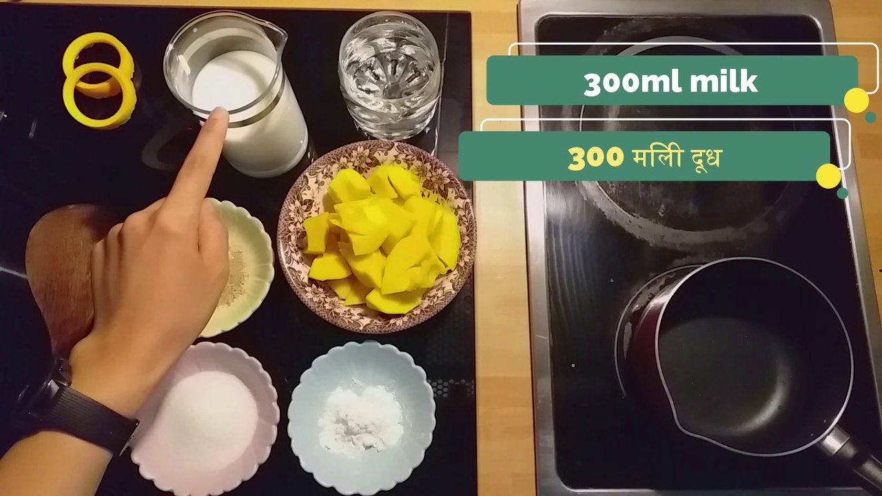 طريقة تحضير حلى القرع بالحليب والعسل | How to prepare pumpkin ornaments with milk and honey