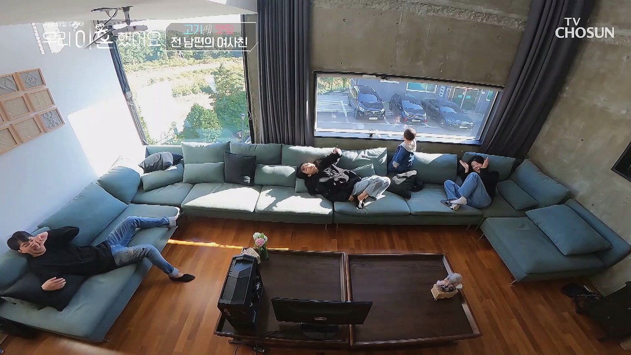 ‘아빠’ 파격 전개! 세상에서 가장 묘한 삼자대면
