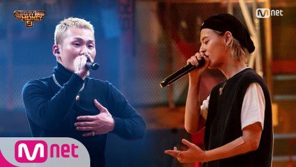[7회] 만만치 않은 상대의 대결! 맥대디 VS 칠린호미 @팀 디스 배틀