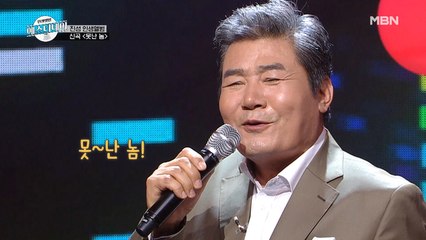 “너 인성 문제 있어?” 이 세상 모든 못난 놈들을 꾸짖는 진성 [못난 놈]