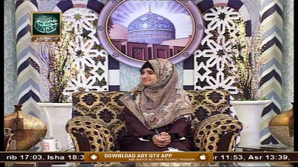 Shah-e-Jilan | Ghous-ul-Azam | Host: Nida Naseem Kazmi | 27Th November 2020 | ARY Qtv