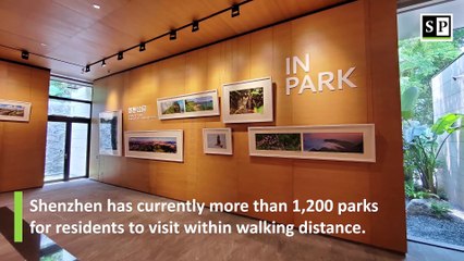 Shenzhen parks photo exhibition in Lianhua Hill Park
