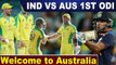 Australia அபார வெற்றி! சரணடைந்த India Batsmen | OneIndia Tamil