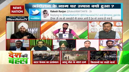 Still provision is there if someone buys under MSP, case can be filed