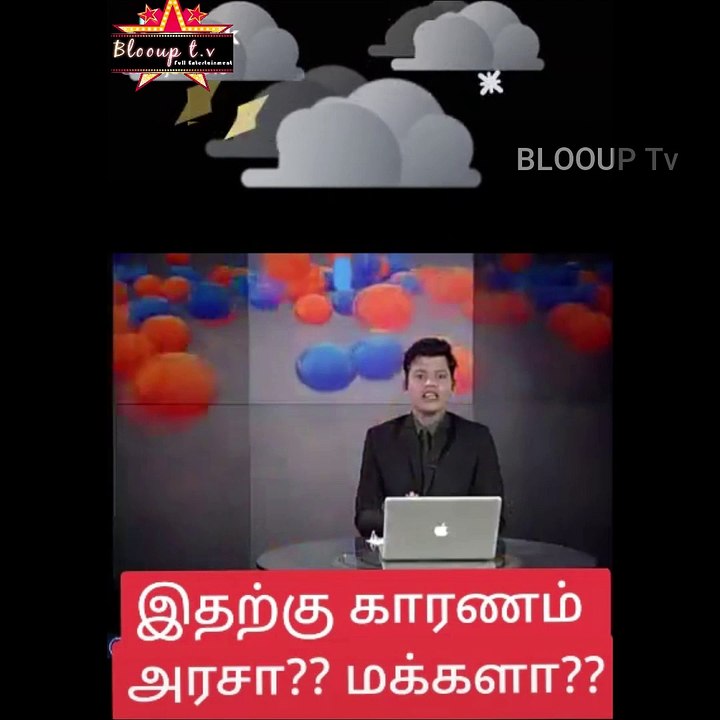 Sivaji Dialogue for Chennai Rains